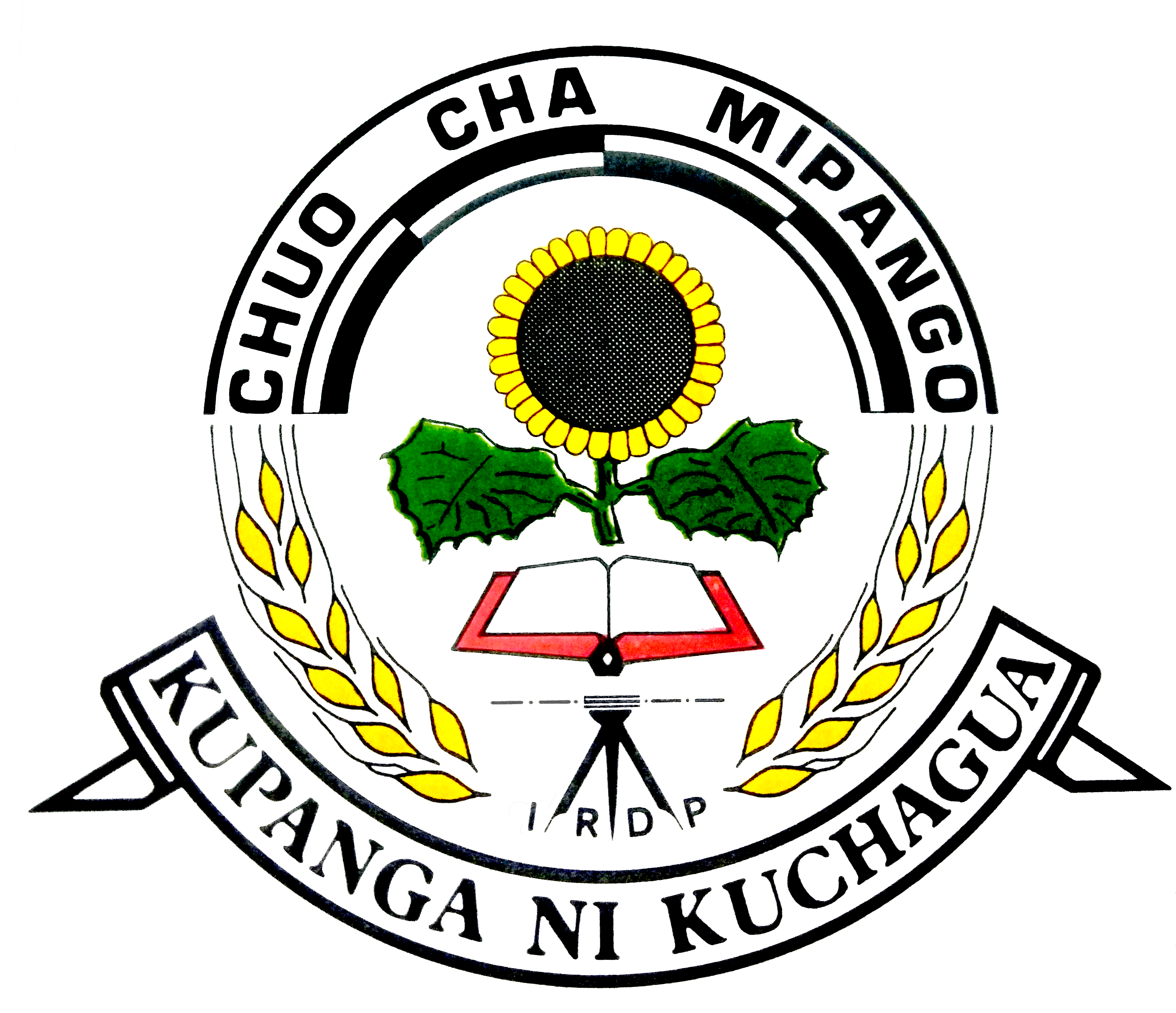 Institution Logo